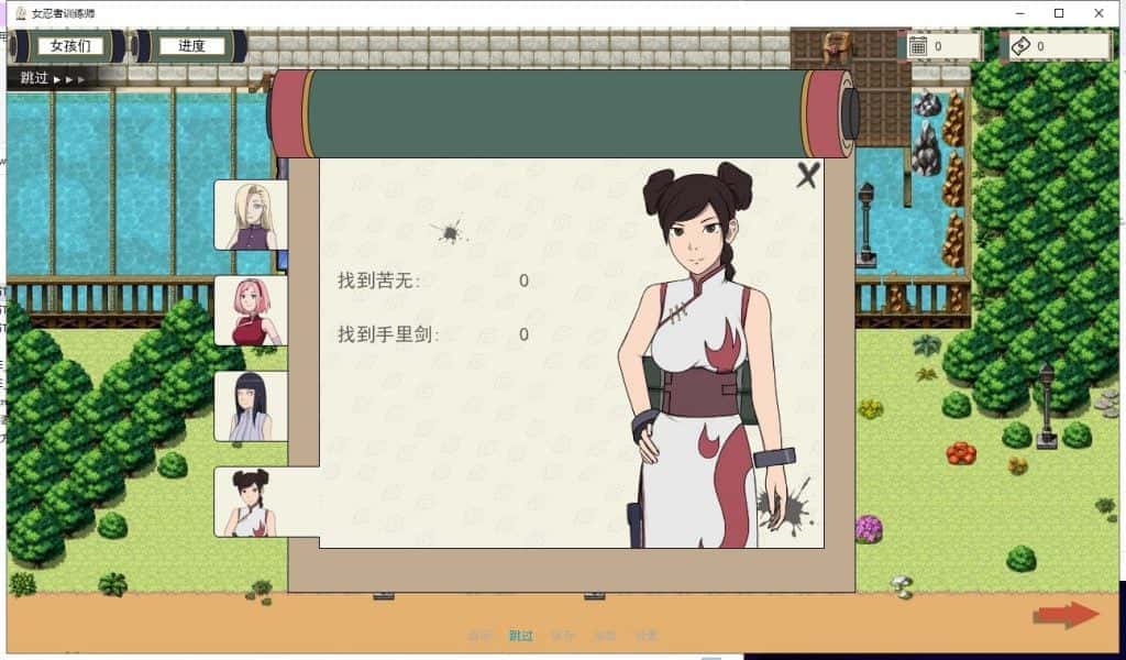 视觉数据4