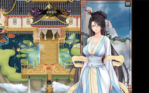 视觉数据2
