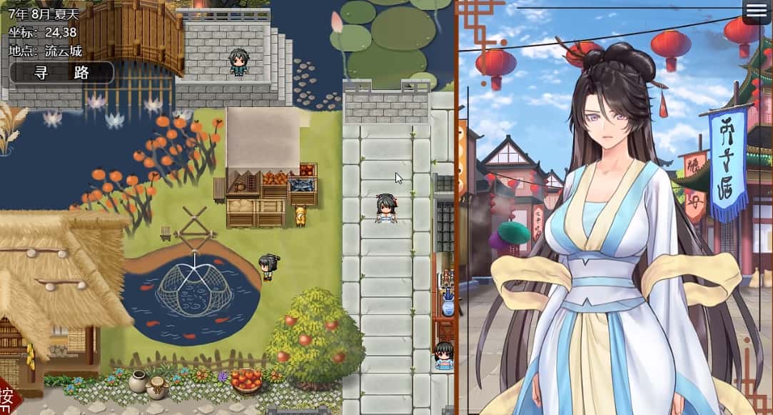 视觉数据4