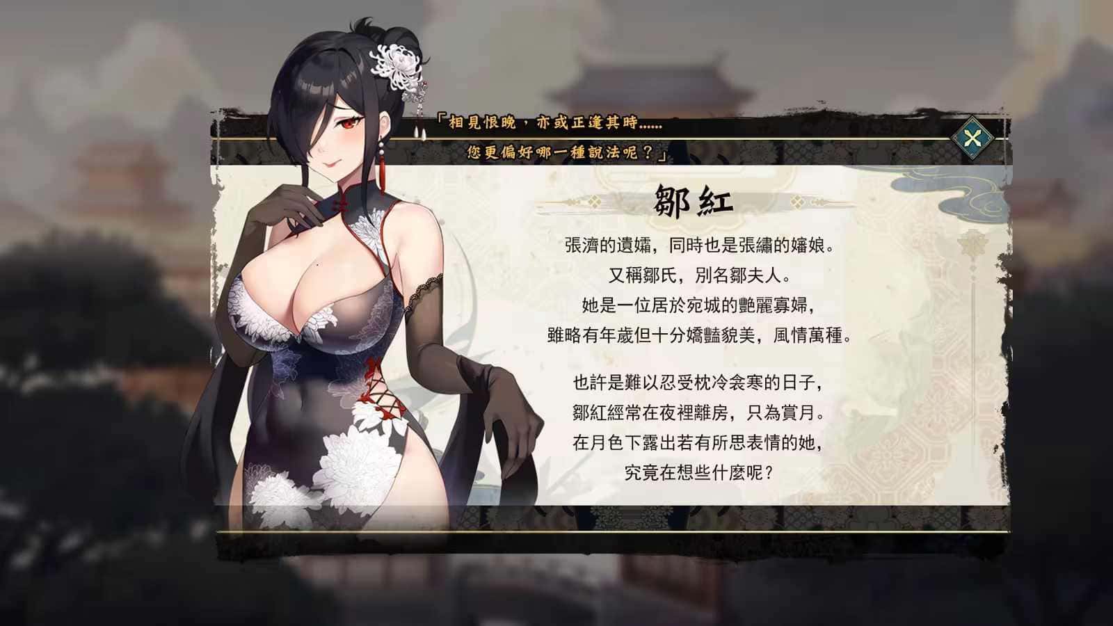 视觉数据5