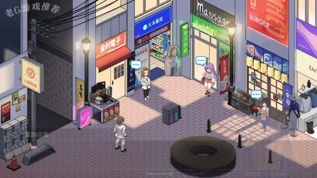 游戏画面4