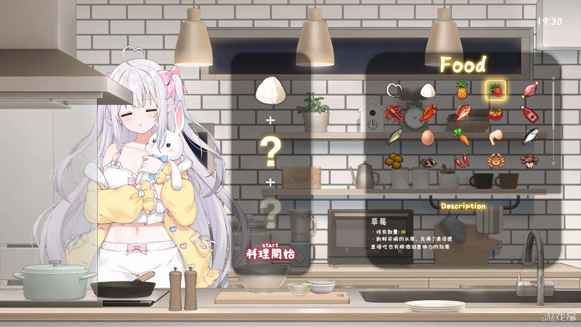 视觉数据2
