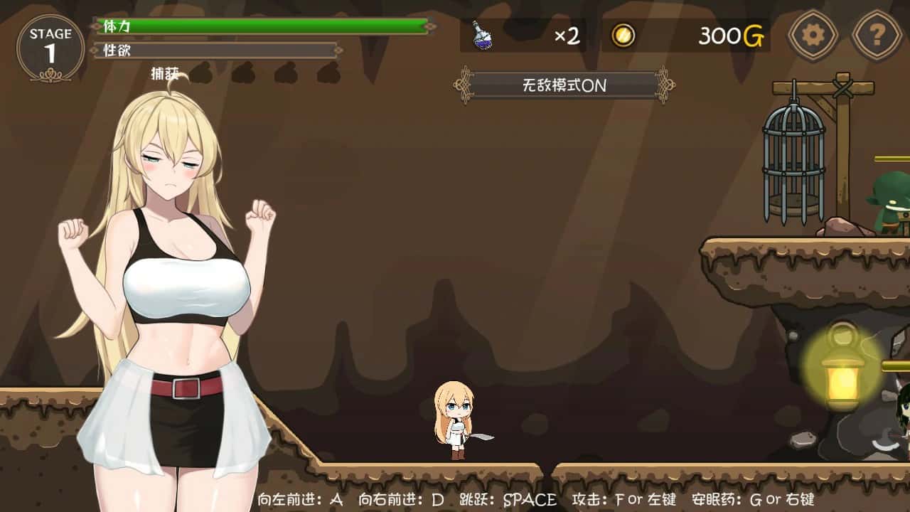 视觉数据5